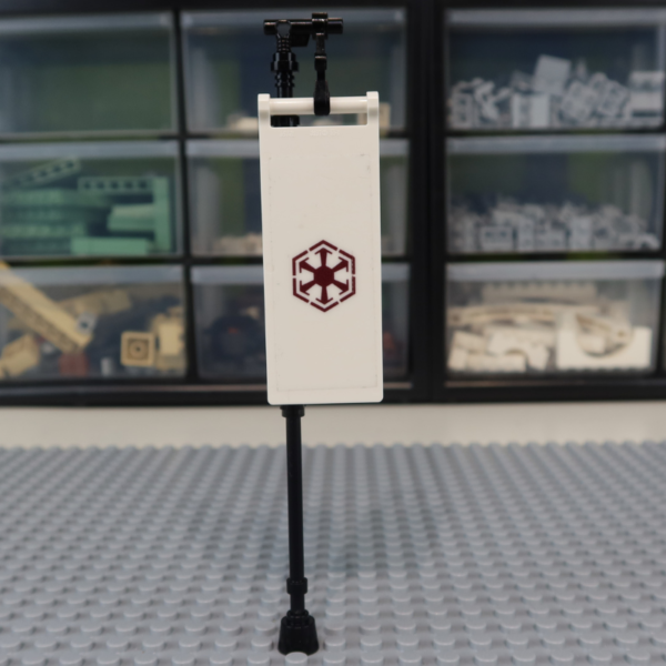 Sith Empire banner (white)